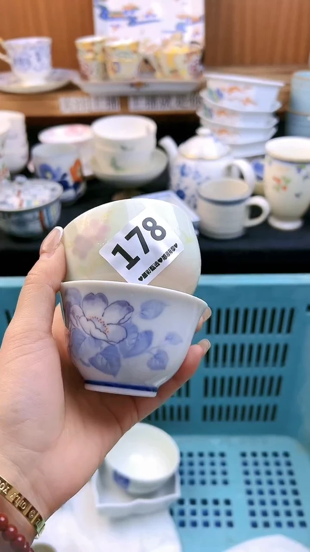 【闪购商品】瓷片178