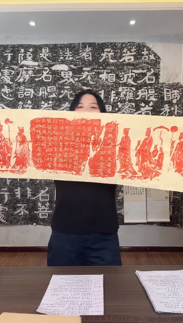 昌化石其他元燮造像