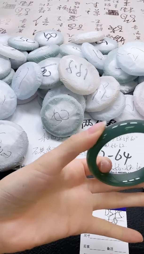 未镶嵌手镯石英质玉395-60