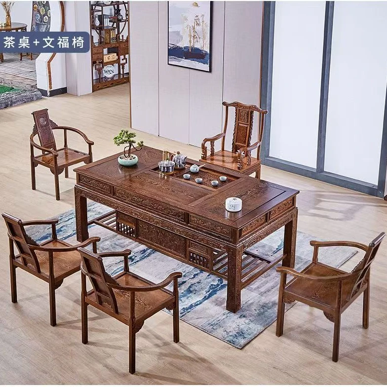 新中式鸡翅木茶桌椅组合客厅办公两用泡茶台