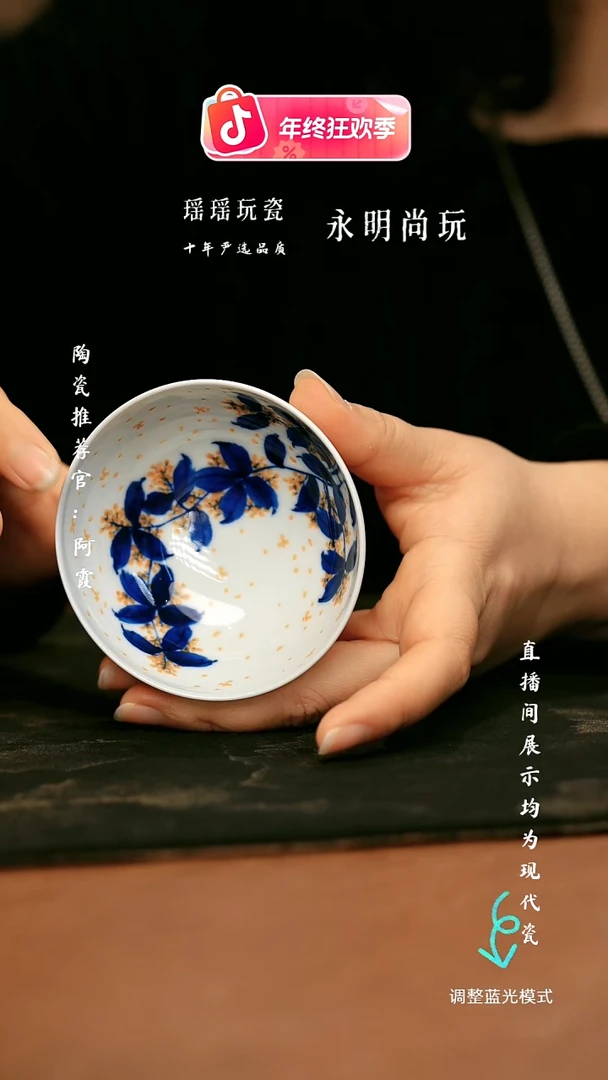 瓷瓷瓷瓷瓷瓷瓷瓷瓷瓷