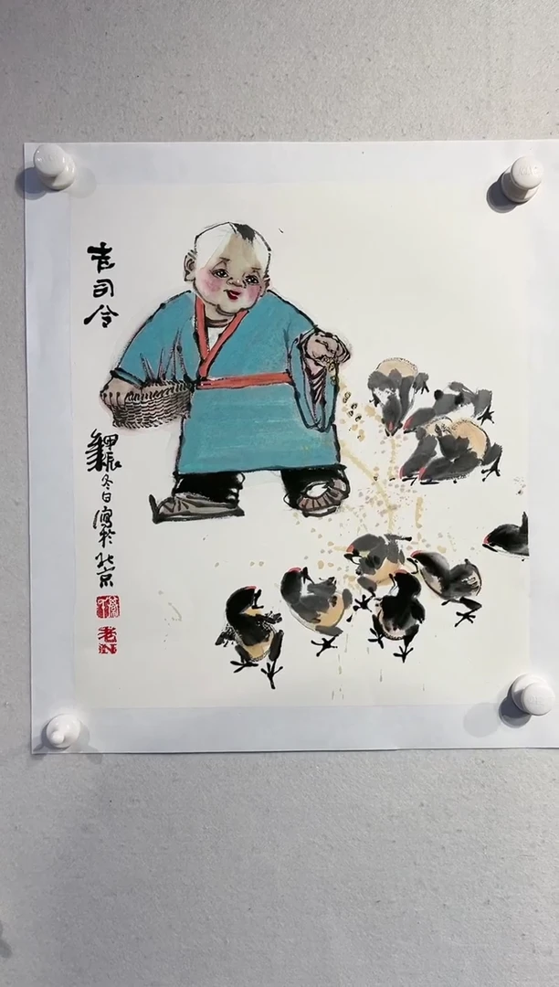 【闪购商品】国画绘画作品-2平尺