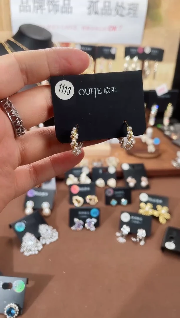 合金925银锆石欧1113