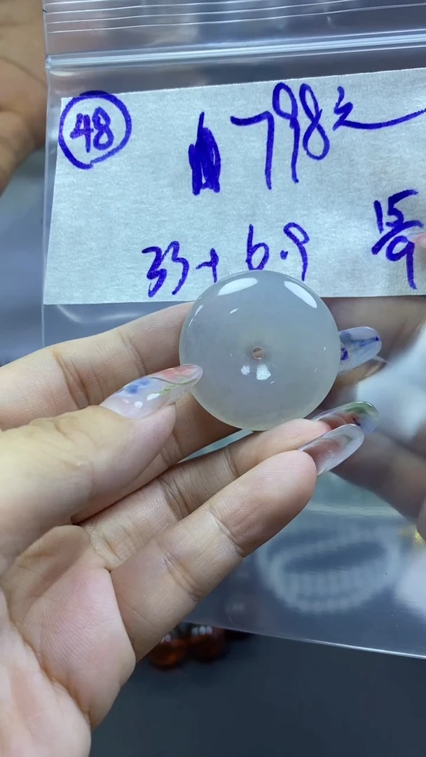 未镶嵌定制翡翠808元48毛货需精抛光