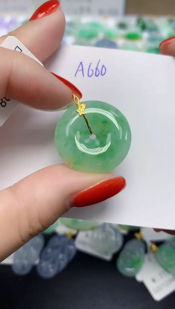 颈饰18K金镶嵌翡翠天然缅甸翡翠A货翡翠百元以上9元证书费自理