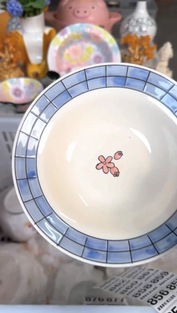 瓷片842默认微瑕15包邮库存1件