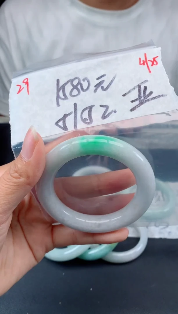 定制翡翠未镶嵌29手镯多样性毛货定制抛光拍一发一