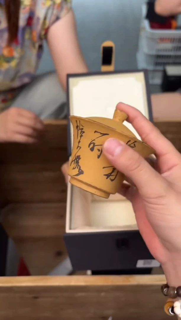 瓷片@@@@@@@@@@@@GH1492