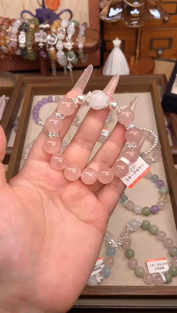 【闪购商品】水晶手链未镶嵌粉水晶