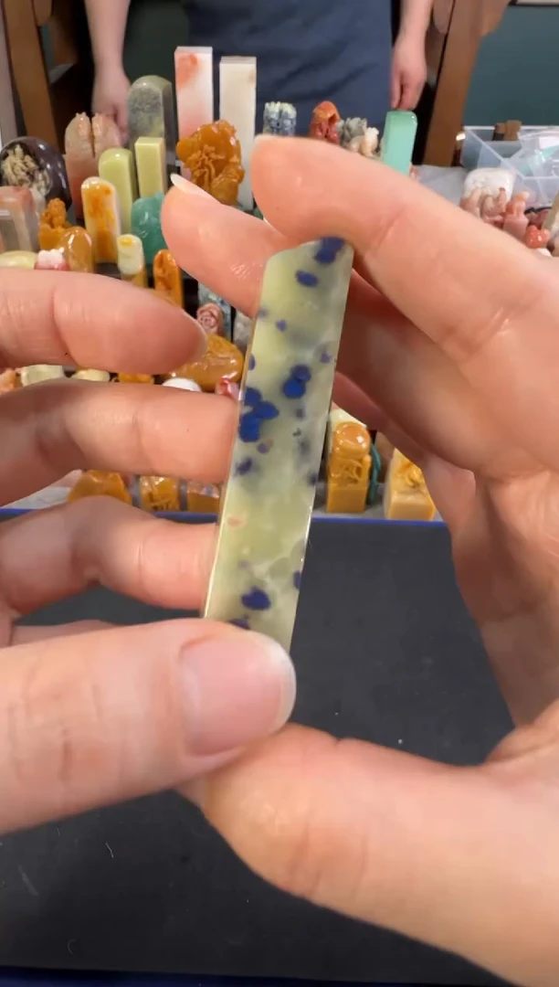 【闪购商品】青田石印石编号编号0854