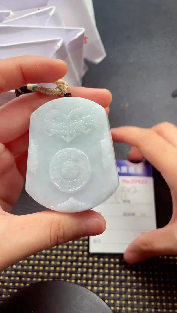 未镶嵌挂件翡翠11111