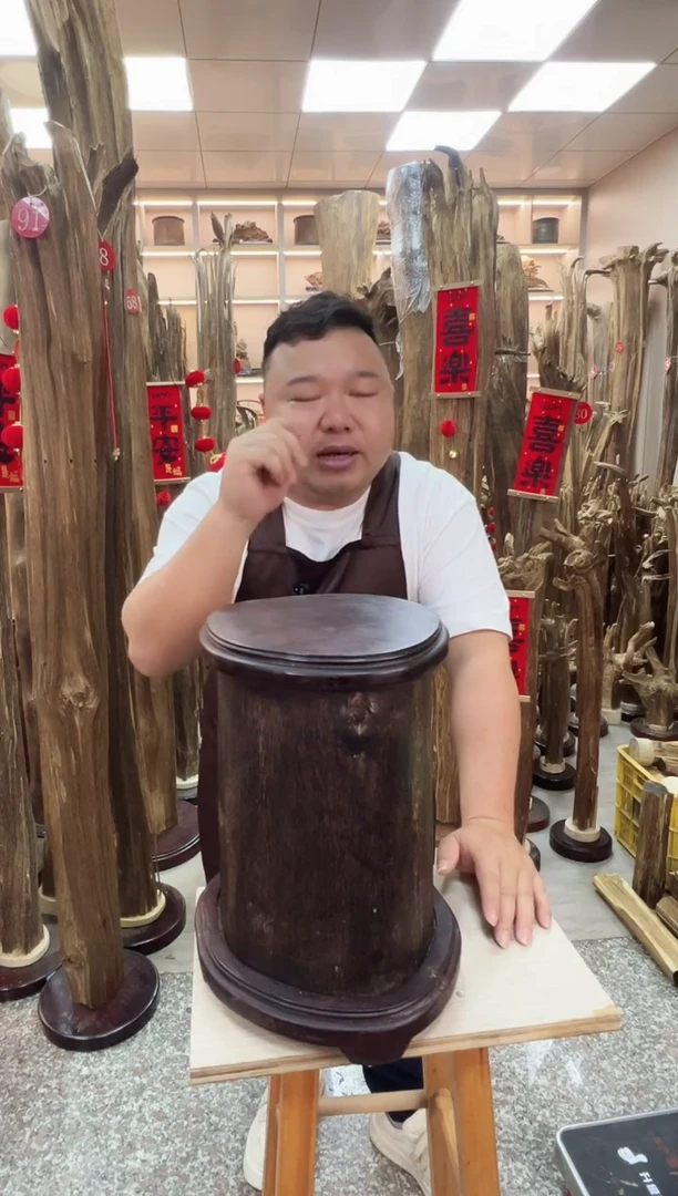 【闪购商品】沉香木摆件沉香摆件