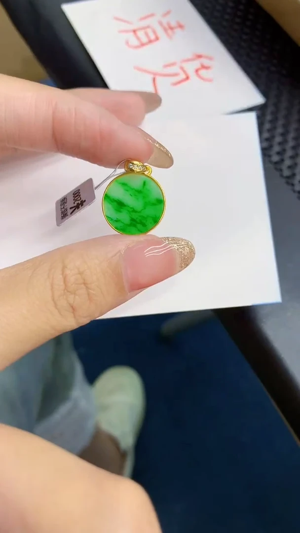 【闪购商品】翡翠银S925镶嵌颈饰            8