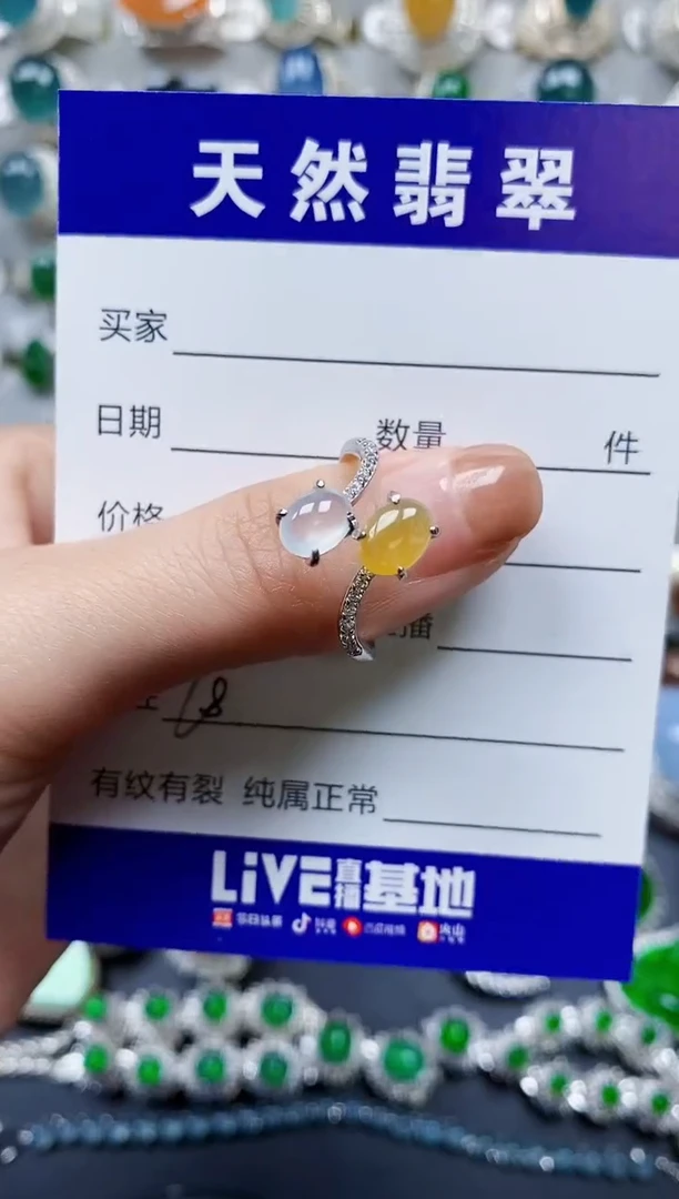 【闪购商品】翡翠戒指银S925镶嵌0068