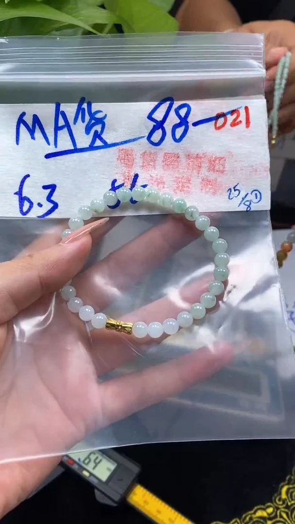 未镶嵌定制翡翠021毛货需精细抛光多样性发一件珠串
