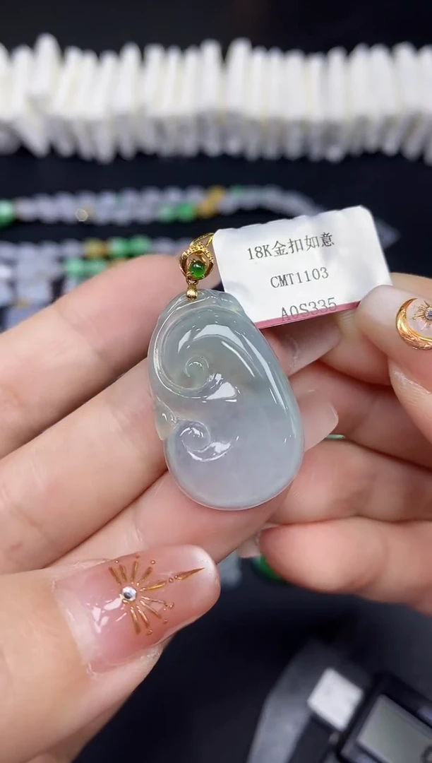 吊坠(不含链)18K金镶嵌翡翠如意18K金扣镶嵌@@CMT