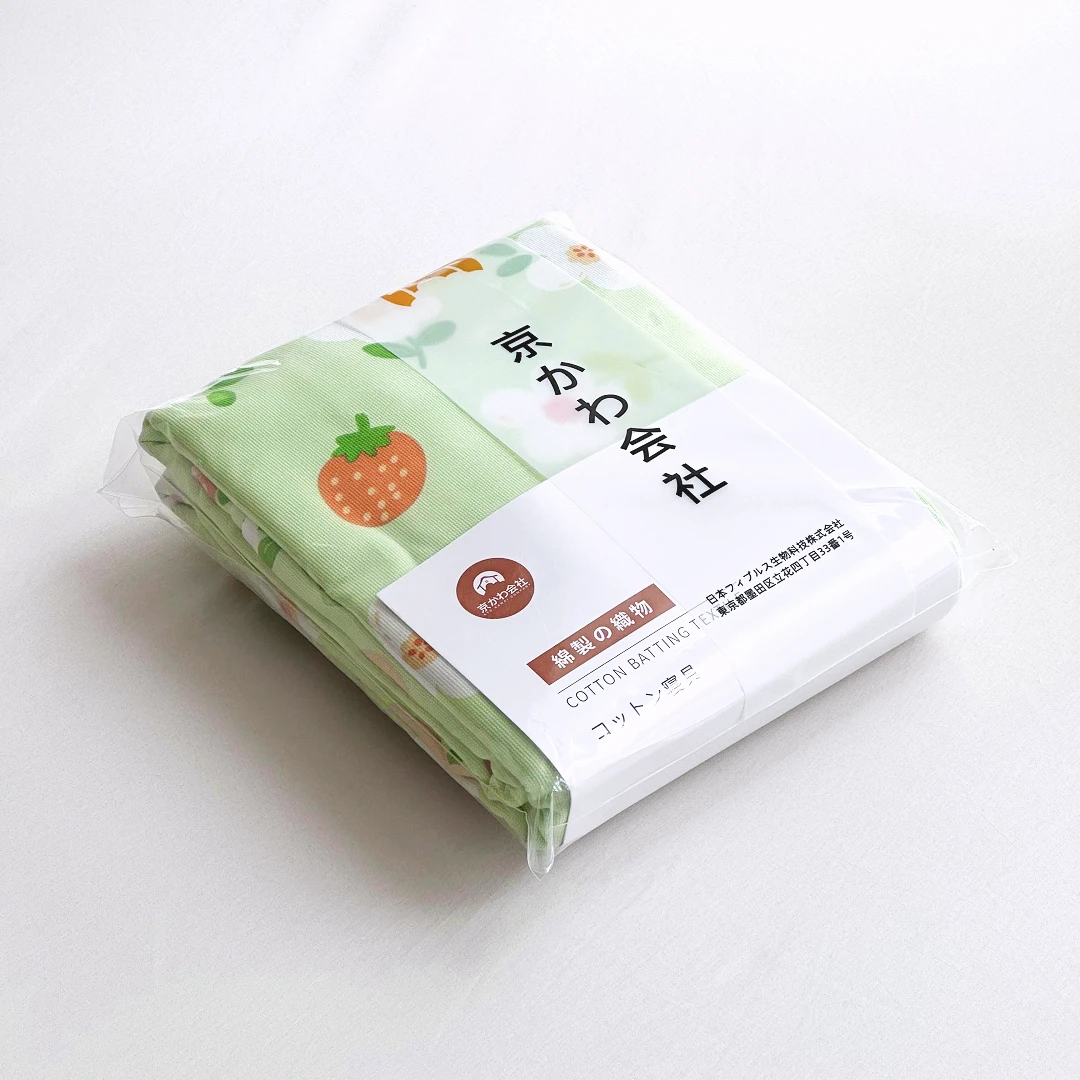 【京かわ会社】纯棉 加厚细纱汉麻帆布双人床单 220*245cm 草莓雅致