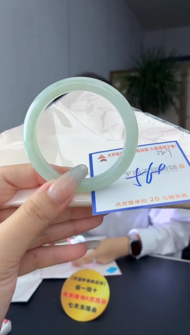 未镶嵌手镯翡翠11111111111