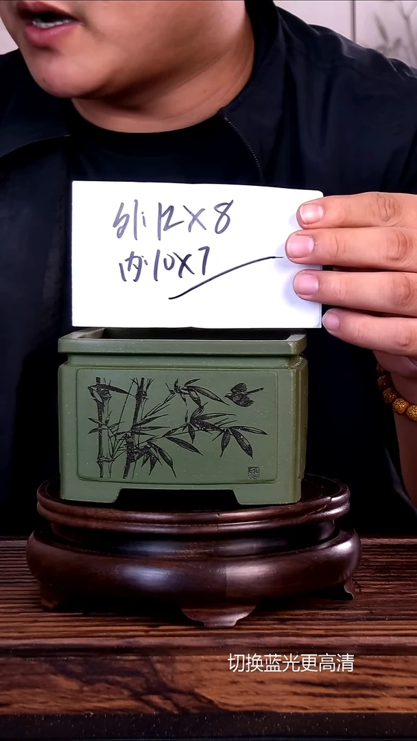 紫砂花盆紫砂花盆内口10-7