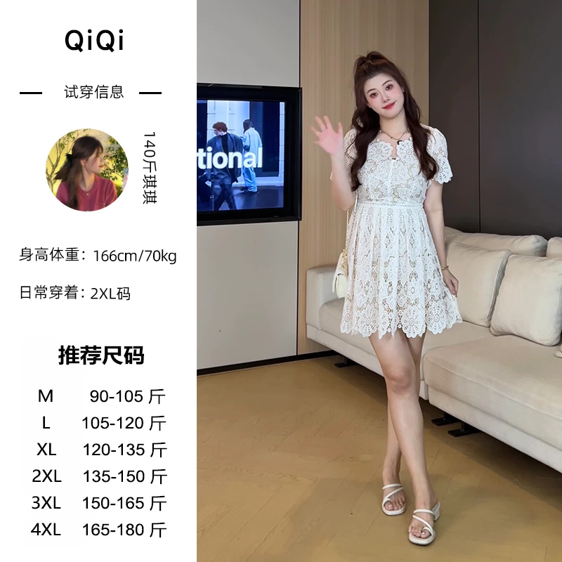 琪琪微胖定制~【巴黎诗集】夏季气质时尚法式微胖女生连衣裙JMQ491