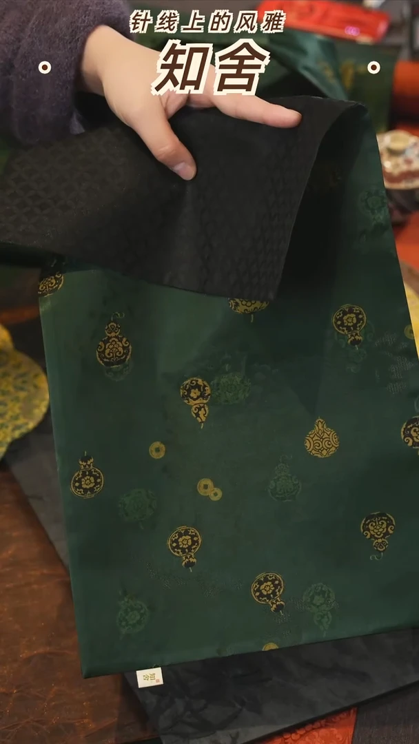 绿葫芦25-48············