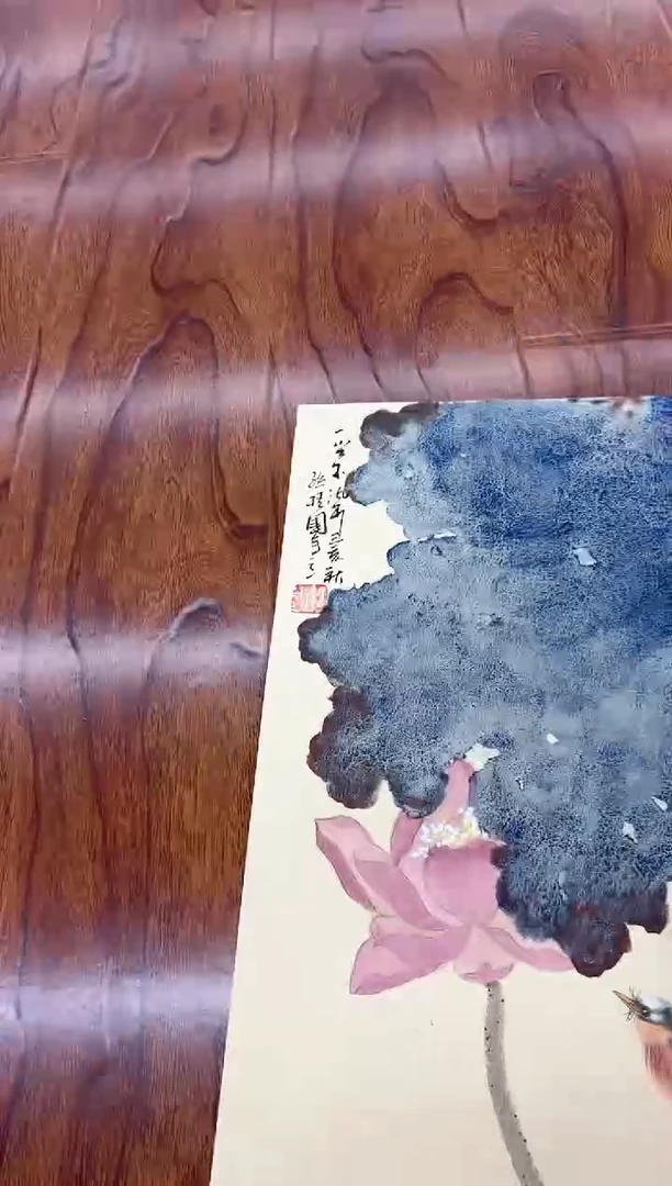 国画孙桂国老师作品，带合影证书23-26