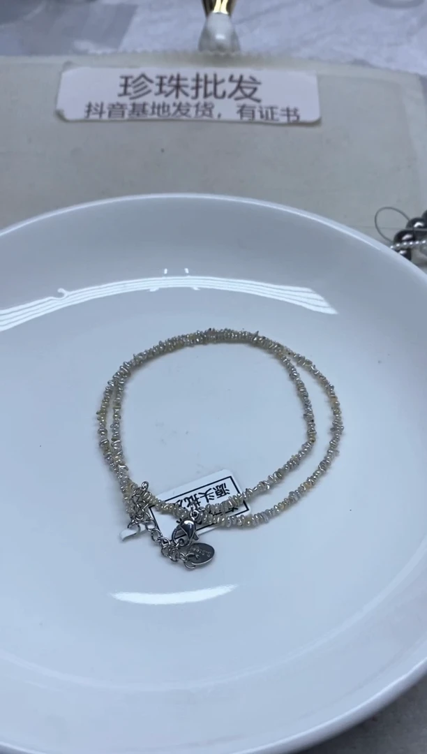 未镶嵌海水珍珠颈饰2-3