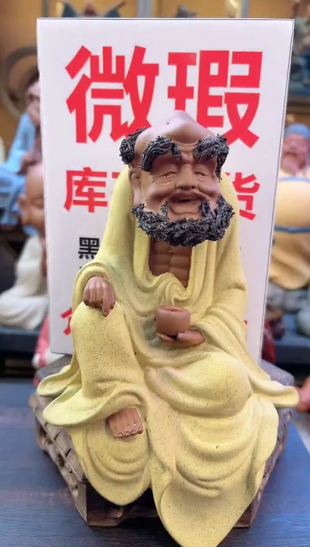 紫砂茶宠器闵茶宠摆件