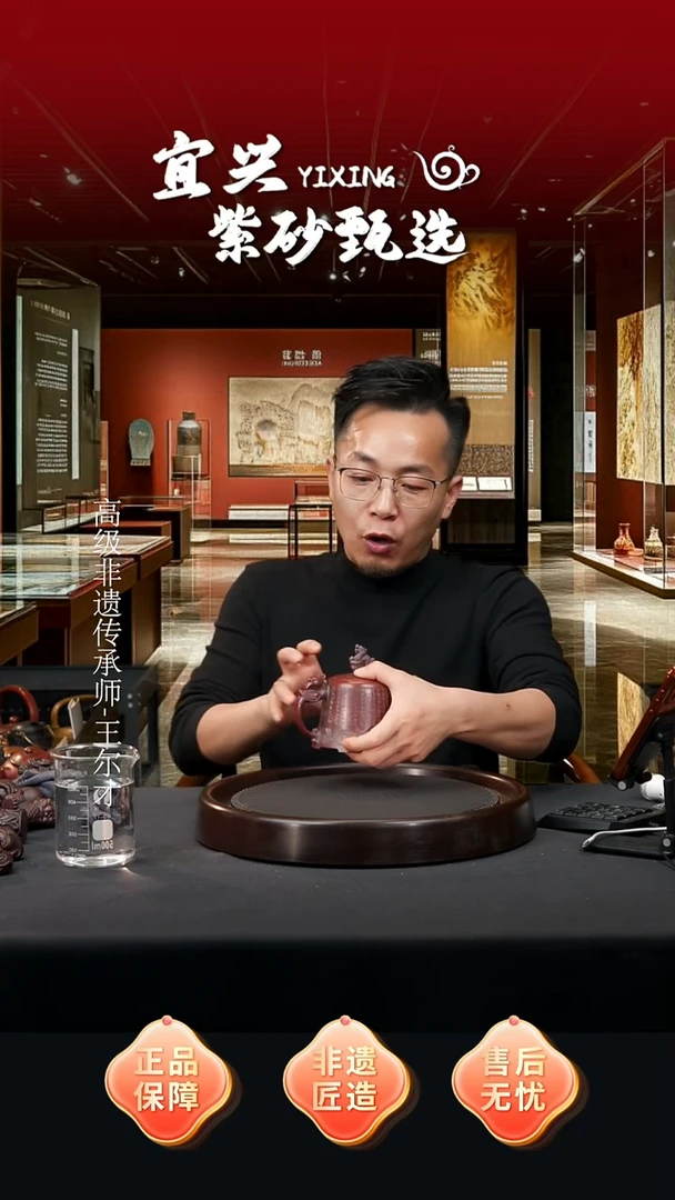 茶壶紫砂宜兴原矿紫砂壶