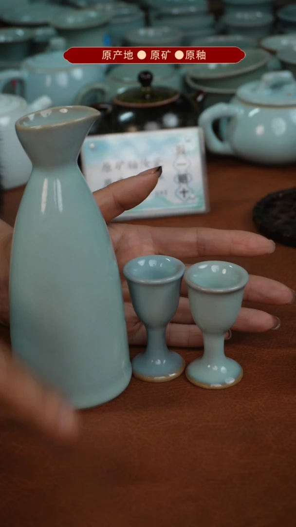 【闪购商品】杯原矿原釉原产地生产发货 瑕品