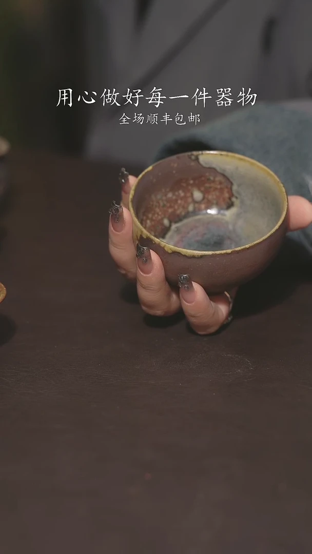 小龙堂不退不换?**爷39