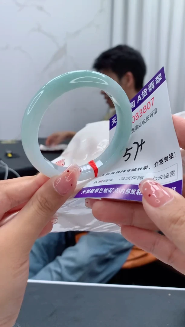 未镶嵌手镯翡翠天然缅甸A货翡翠