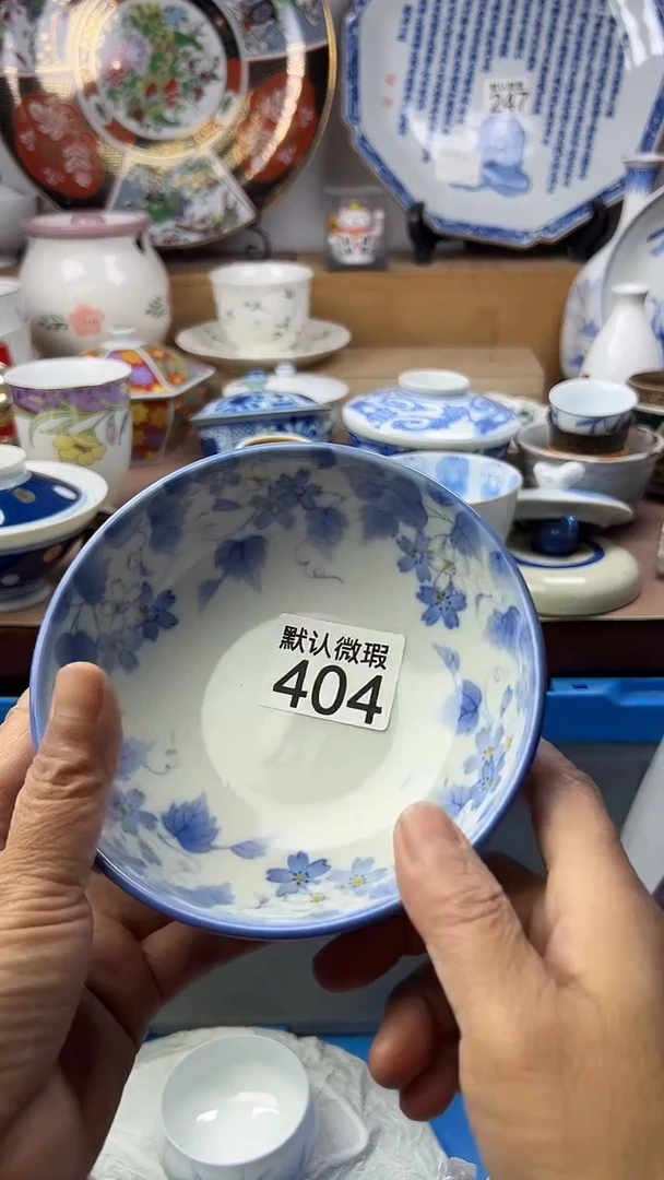 陶瓷@**朵顺鑫工艺品店闪购