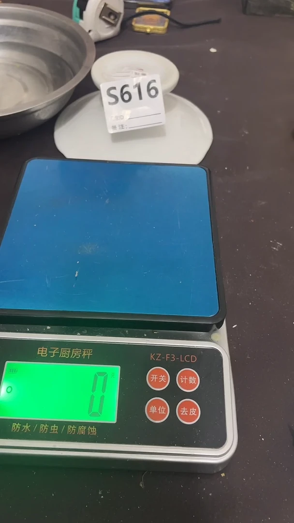 仿古复古摆件代拍链接S616