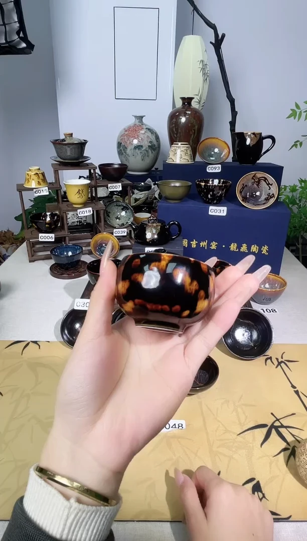 【真叶入盏】吉州窑纯手工高温瓷特价款