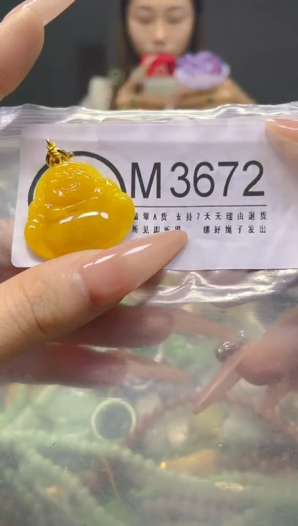颈饰未镶嵌翡翠/M/翡翠A货，一件也是批发价