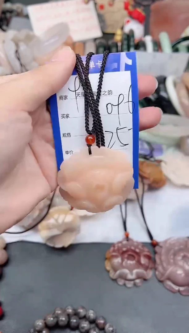 未镶嵌手镯石英质玉096