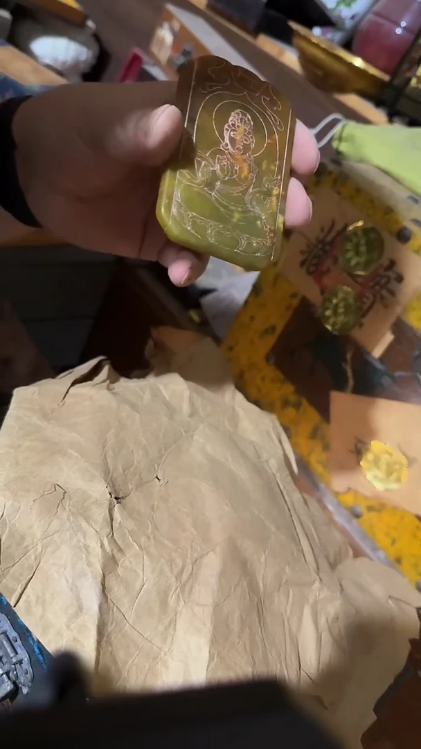 木         观牌子