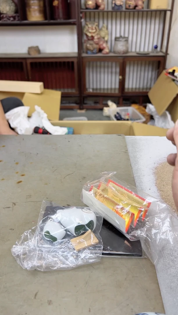 瓷片2134 聚宝缘甄选店