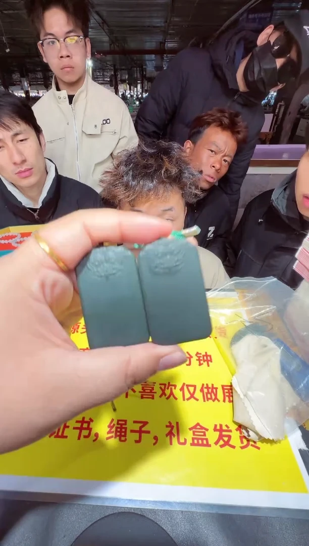 【闪购商品】和田玉吊坠未镶嵌吊坠多样性发一件