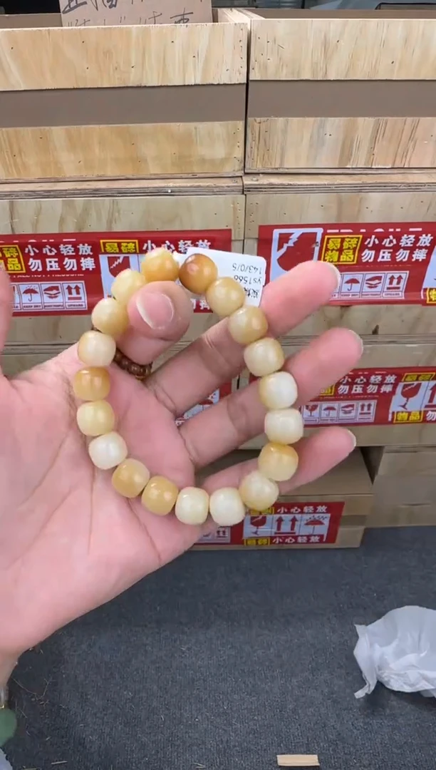翎光合文玩精品手串无礼盒-@@ys1566