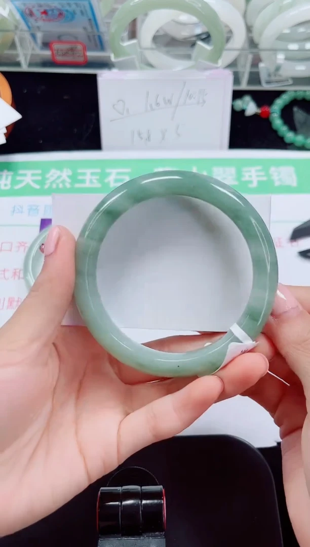 未镶嵌手镯石英质玉228-60/61