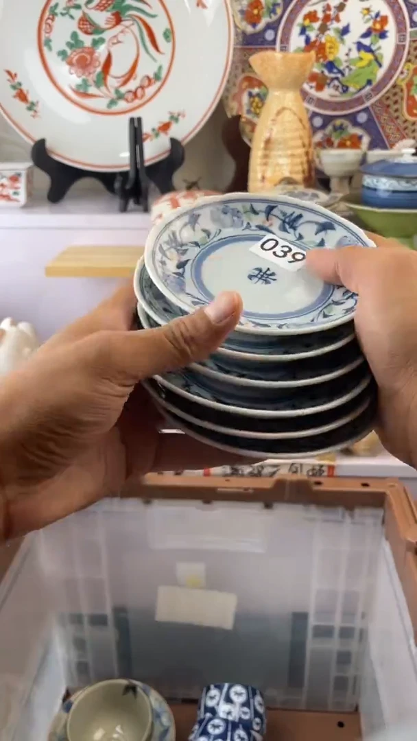 瓷片睿**宝039满28元包邮谨慎参拍