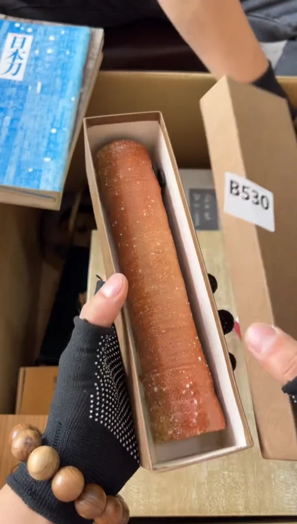 瓷片凉*530中古商品，谨慎参拍