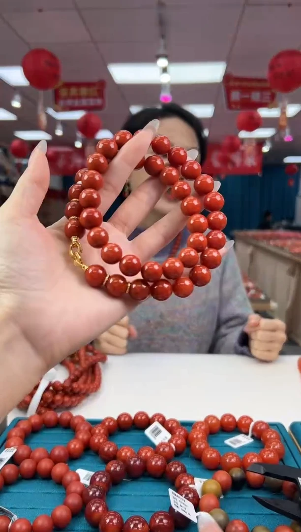 【闪购商品】南红玛瑙项链未镶嵌1.20-（多样式）