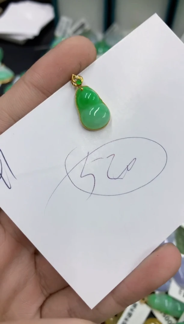 【闪购商品】翡翠颈饰18K金镶嵌号链接11111