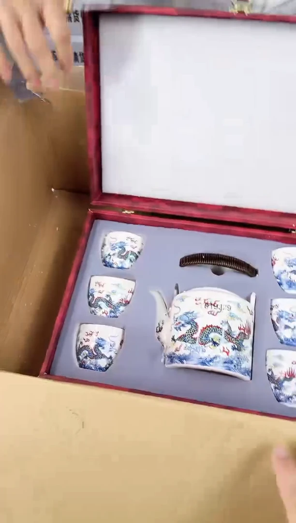 【闪购商品】江山器语清货商品链接@@888