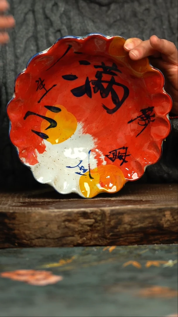 【闪购商品】杯釉下彩手工手绘同款陶器