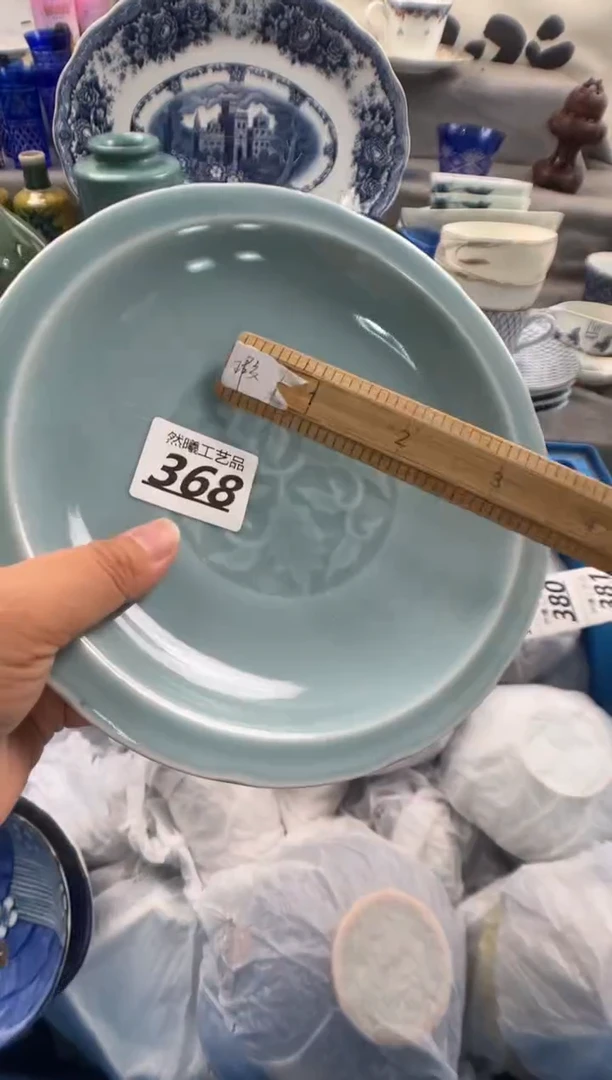 瓷片悦**心368