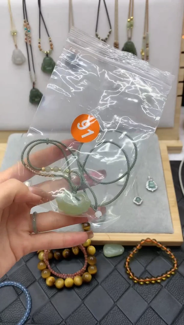 【闪购商品】和田玉颈饰未镶嵌吊坠4